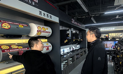 Go deep into the terminal and listen to the front line! Weibo Group's senior management delves into